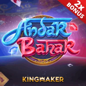 Arcade Games at 8k8